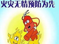 保定消防工程公司：電熱毯致命細(xì)節(jié)害死多人，千萬別再做了