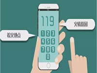 保定消防工程公司告訴您：室外電箱著火有多可怕？