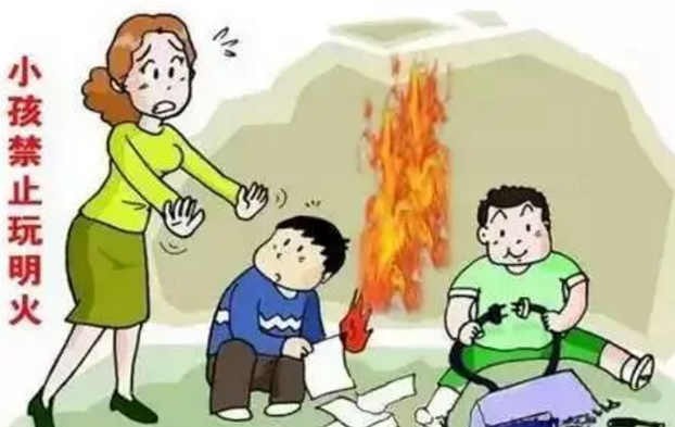 保定消防工程公司：暑假期間，您看管好您家的“熊孩子”了嗎？