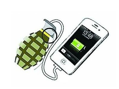 消防安全提示:手機(jī)充電，小心爆炸！