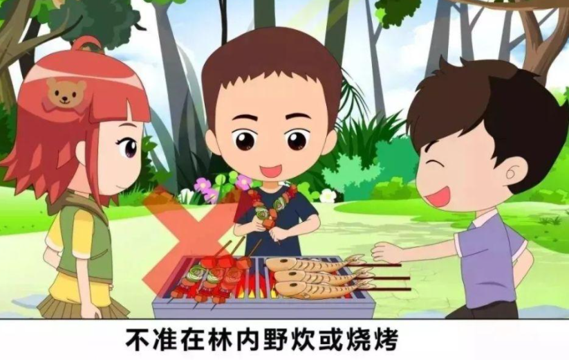 保定消防工程公司：春季干燥易燃，野外炊事燒烤勿忘防火防災