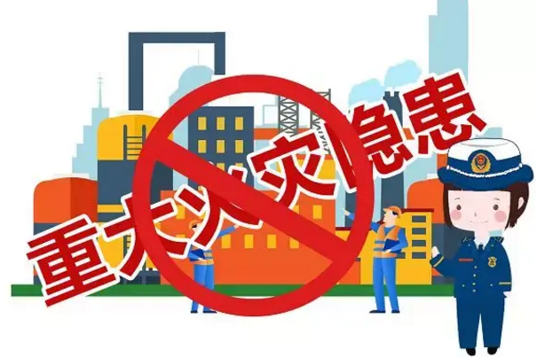 正月初七開工大吉，保定消防工程公司提醒您：復工復產(chǎn)不忘消防安全