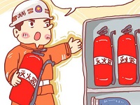 保定消防工程公司：夏季消防知識(shí)，你需要知道的那些事兒~