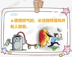 1574216475939624.jpg u=4284373834,839044204&fm=26&gp=0.jpg